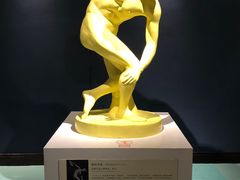 -成都泰迪熊博物馆