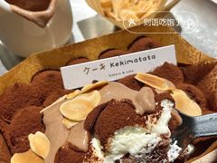 -Kekimatata 生日蛋糕·烘焙教学