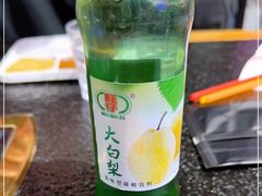 -牛鲜盛齐齐哈尔烤肉(曹路店)