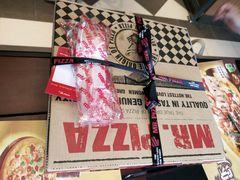 -Mr.Pizza米斯特比萨(苏州平江万达广场店)