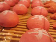 芋泥黑米包-好利来(温江合生汇店)