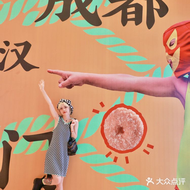 泰式茶餐厅天花板泰食谷仓终于来重庆了 