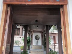 -鸿山公园