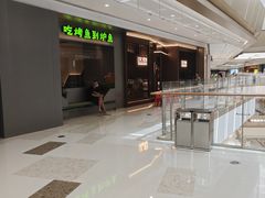 -炉鱼(萧山万象汇店)