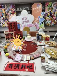 -禧月荟月子中心(前海Max店)