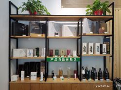 -章光101防脱养发荟