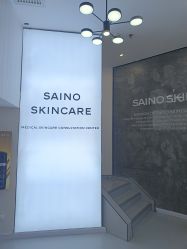 -JNK皮肤管理中心