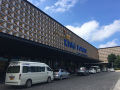 -王权免税店(普吉市区店)