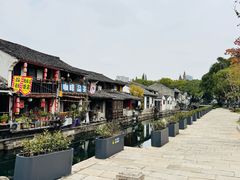 -绍兴书圣故里景区