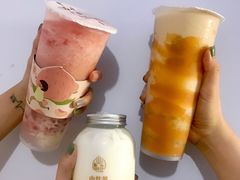 -山住茶(鲁商中心沿街店)