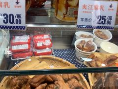 -留夫鸭(巴黎春天宝山店)