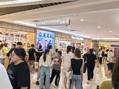 -西树泡芙(湖滨银泰in77B区店)
