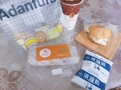 -杨淑侠糍饭(苏宁店)