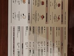 -半勺舒舒(太乙店)