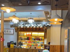 -下梅人家土菜馆(历史文化餐厅度假区店)