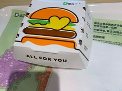 -德克士(五洲餐厅)