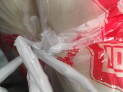 -北国超市(怀特店)