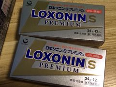 -SUGI杉药局(祇园店)
