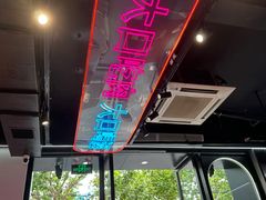 -棒小伙·齐齐哈尔烤肉(龙茗路店)