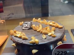 -DQ·蛋糕·冰淇淋(万象城店)