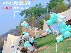 -不觉晓CAMPING(上海迪士尼营地店)