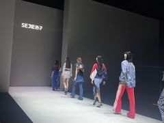 -欢乐海岸椰林沙滩-2025湾区超级灯会