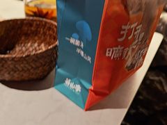 -芸山季·云南山珍菌火锅(人民广场来福士店)