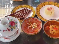 -富华斋饽饽铺·宫廷糕点·伴手礼(护国新天地店)