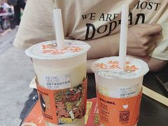 -放哈·甜醅子奶茶创造者(正宁路店)