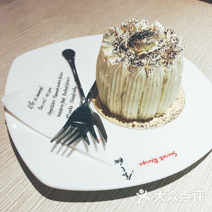 迷你卡布奇诺泥蛋糕