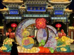 -中国翰园碑林