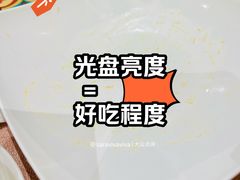 -BRBR叙利亚餐厅(总店)