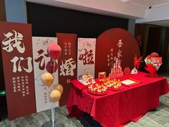 -赣悦轩·四季小馆