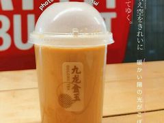 九龙金玉乌龙奶茶兑换券-肯德基(南油店)