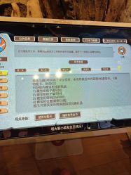 -探洞工场(丰科万达旗舰店)