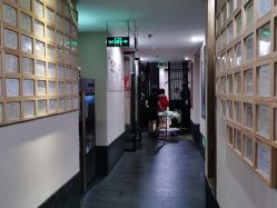 -盘子女人坊生日照·摄影馆(华强店)