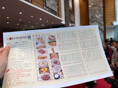 -凤凰楼酒家·粤宴点心(华强北店)