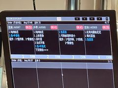 -肯德基(万科广东路店)