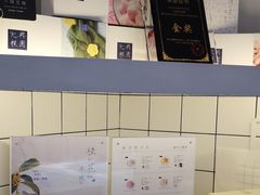 -阮大兴糕团(滨江宝龙店)
