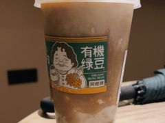 -阿嬷手作(南宁亭江步步高店)