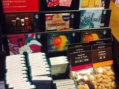 -星巴克(福州三坊七巷店)