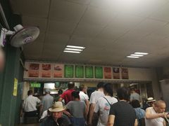 等位区-大福来(金海道店)