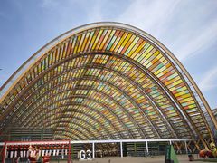 -中国天府农业博览园