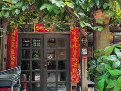 -旅马餐厅(茅家埠店)