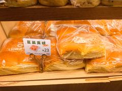 -山崎面包(苏州中心店)