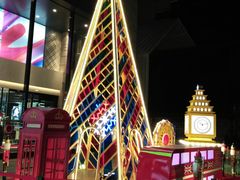 -大洋晶典(东街店)