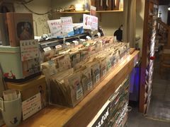 -猫的天空之城概念书店(西塘古镇店)