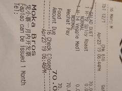 账单-Moka Bros 摩卡站(西单大悦城店)