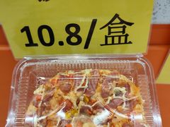 -尚优超市面点区(白丽生活广场店)