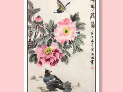 -阿妮亚少儿美术书法(望京店)